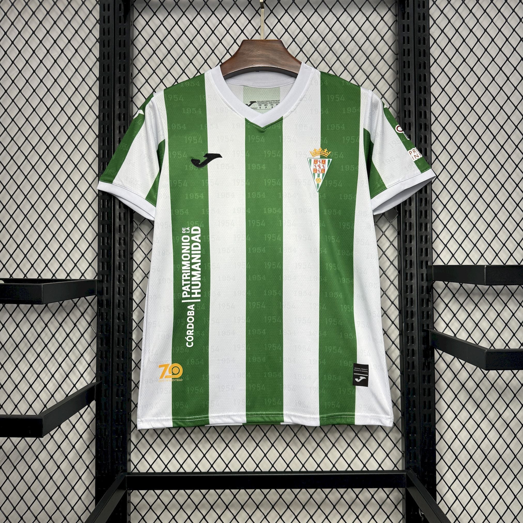 Cordoba CF Domicile 2024/25