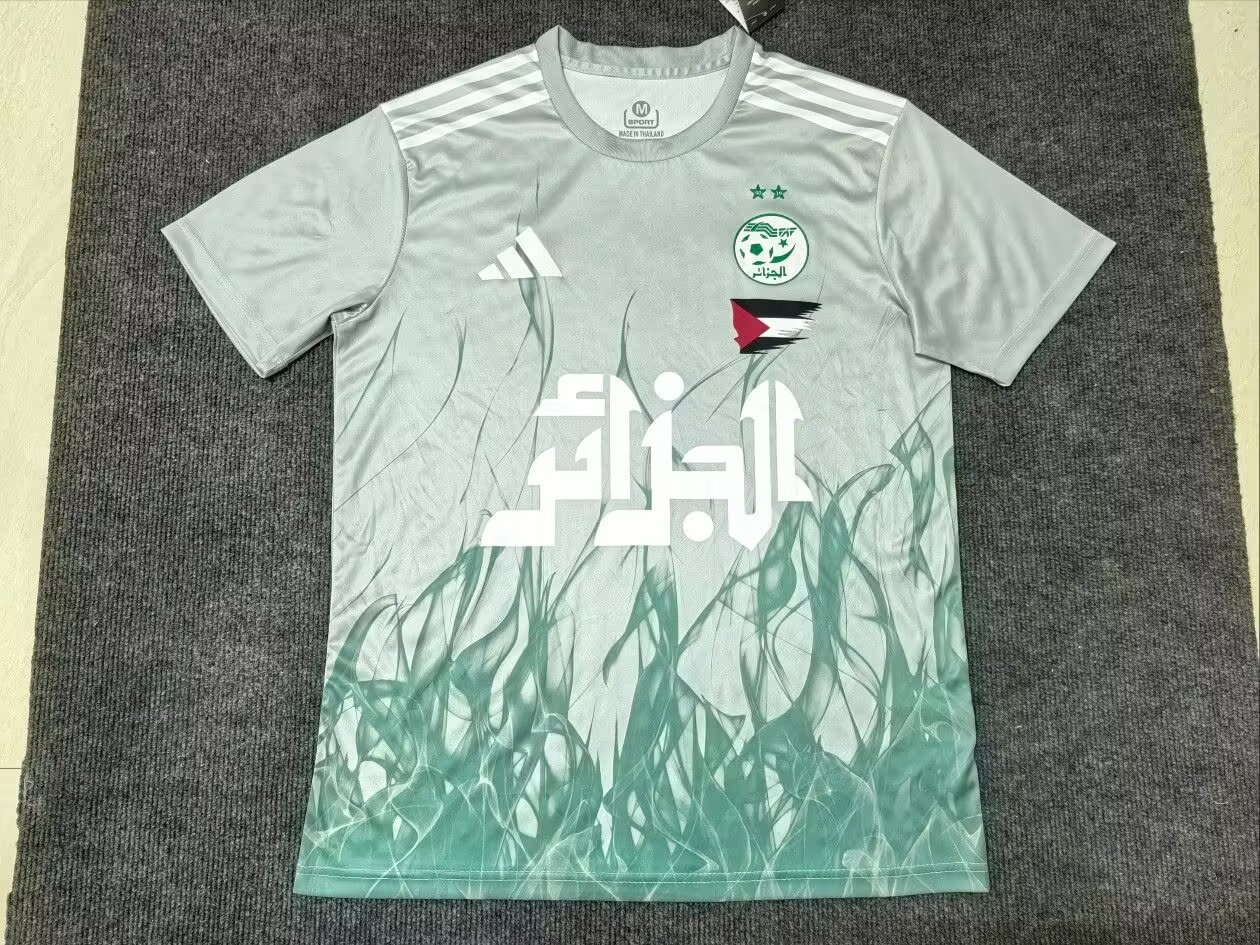 Algérie Maillot concept vert 2025/26