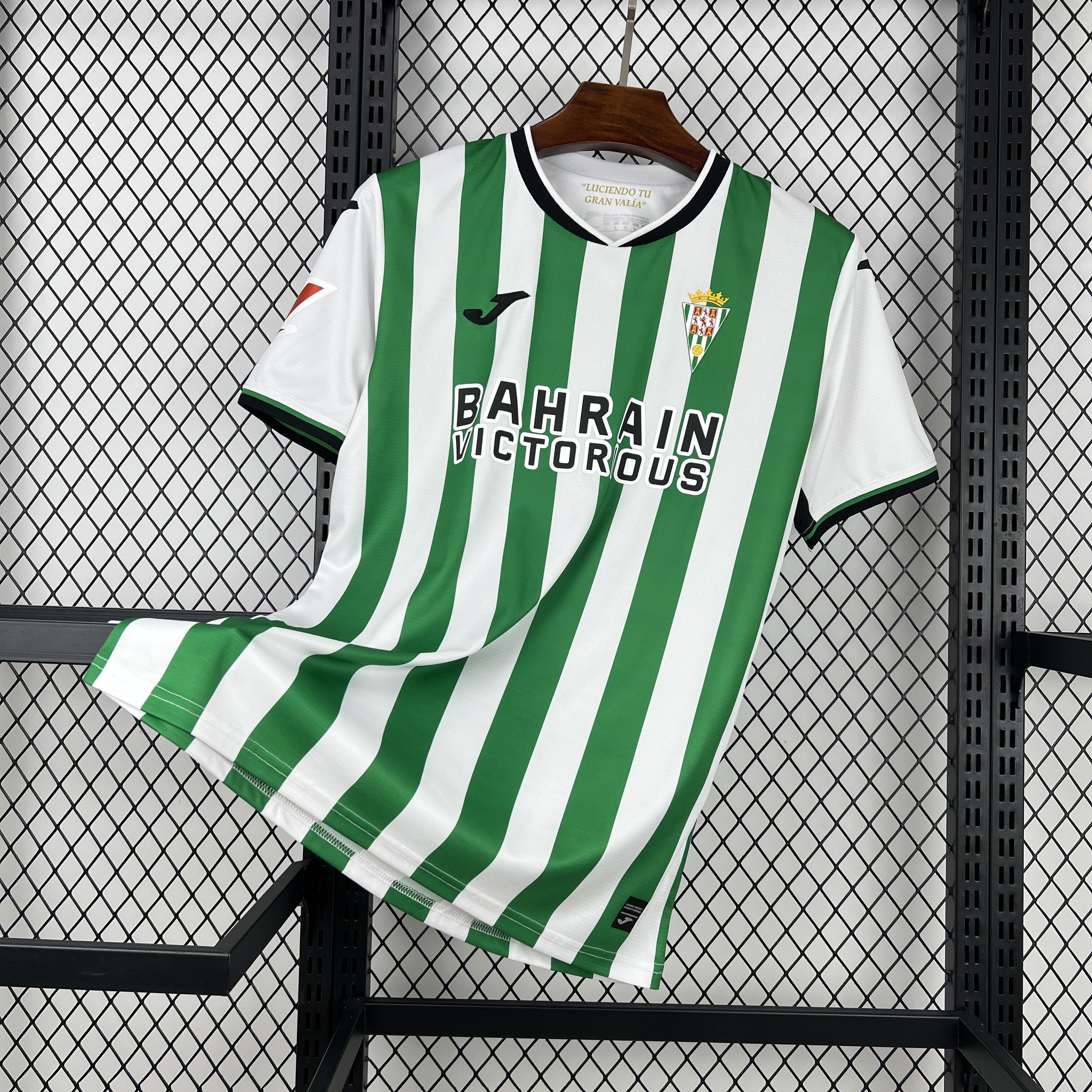 Cordoba CF Domicile 2025/26